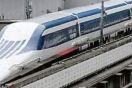 Япония: Новый японский скоростной поезд почти летает