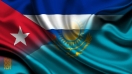 Казахстан и Куба договорились о безвизовом режиме