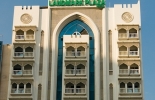 Отель Landmark Hotel, Дубай, ОАЭ