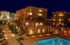Отель El Hayat Sharm Resort