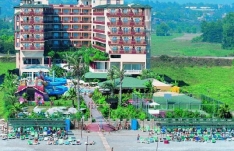Отель Holiday Park Resort