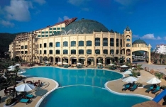 Отель Universal Resort Sanya