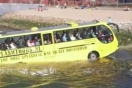 Австрия: Зальцбург обзавёлся новым аттракционом для туристов — автобусом-амфибией
