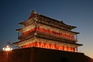 Китай: «Запретный город» расширяет экспозицию