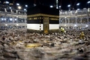 Саудовская Аравия планирует утроить количество туристов, который смогут посещать Великую Мечеть Мекки