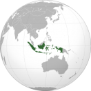 Изменения относительно консульского сбора в Посольстве Индонезии