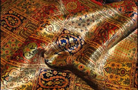 Индийские ковры