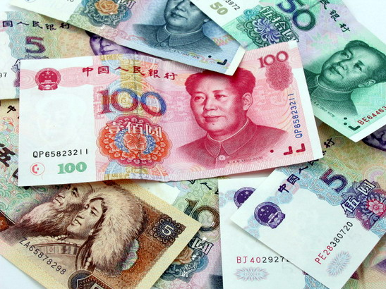 Валюта в Китае