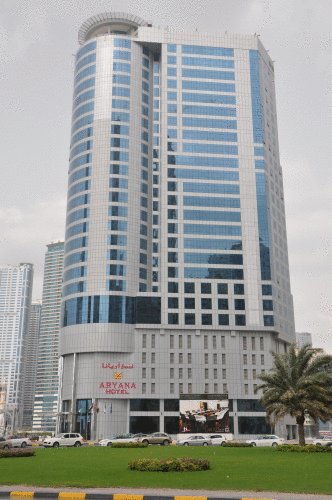 Отель Aryana Hotel, Шарджа, ОАЭ