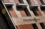 Отель Hotel Marmara 4*,Венгрия, Будапешт, Будапешт, Венгрия