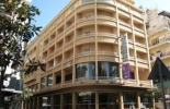 Отель Plaza, Бейрут, Ливан