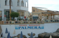Отель Palmera Beach