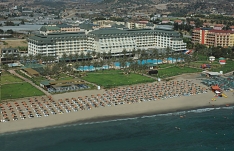 Отель Arancia Resort Hotel