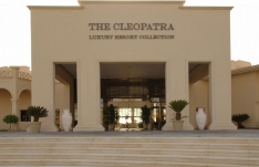 Отель Cleopatra Luxury Resort