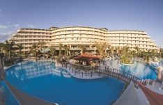 Отель Pemar Beach Resort 5*