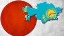 Казахстан и Япония упростят визовый режим