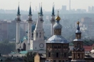 Десятый международный фестиваль мусульманского кино открылся в Казани