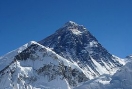 Министерство туризма Непала откроет офис на Эвересте