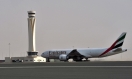 ОАЭ: Власти Дубая планируют построить самый большой аэропорт в мире