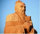 Китай строит музей Конфуция