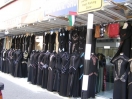 В Дубае ужесточили правила дресс-кода для туристов