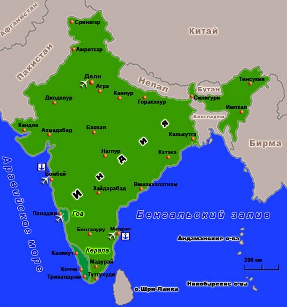 Географическое положение Индии