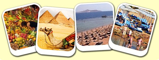 Памятка туристу по Египту