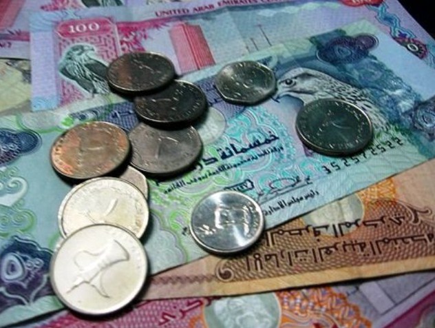 Валюта в ОАЭ